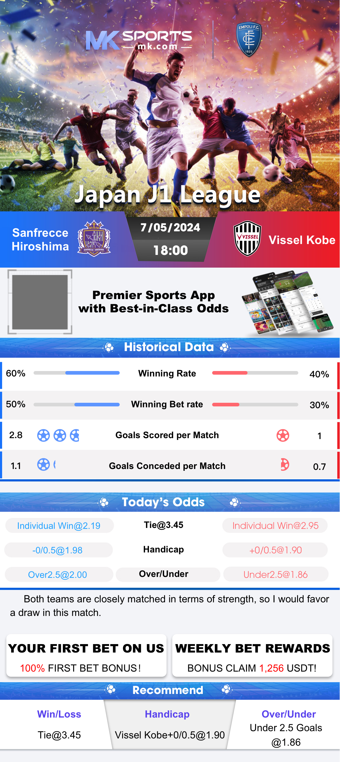 goldbet app download