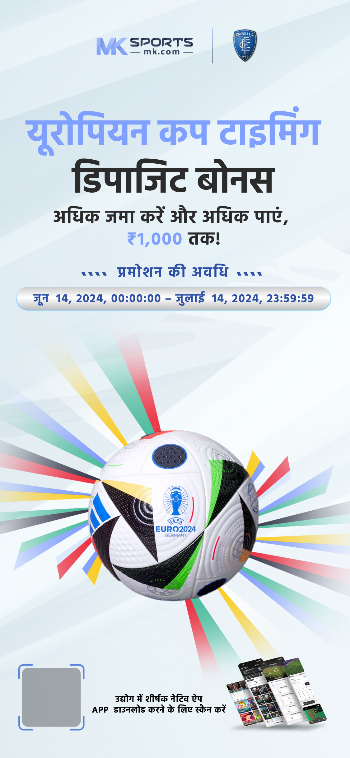 lottery maharastra gov in