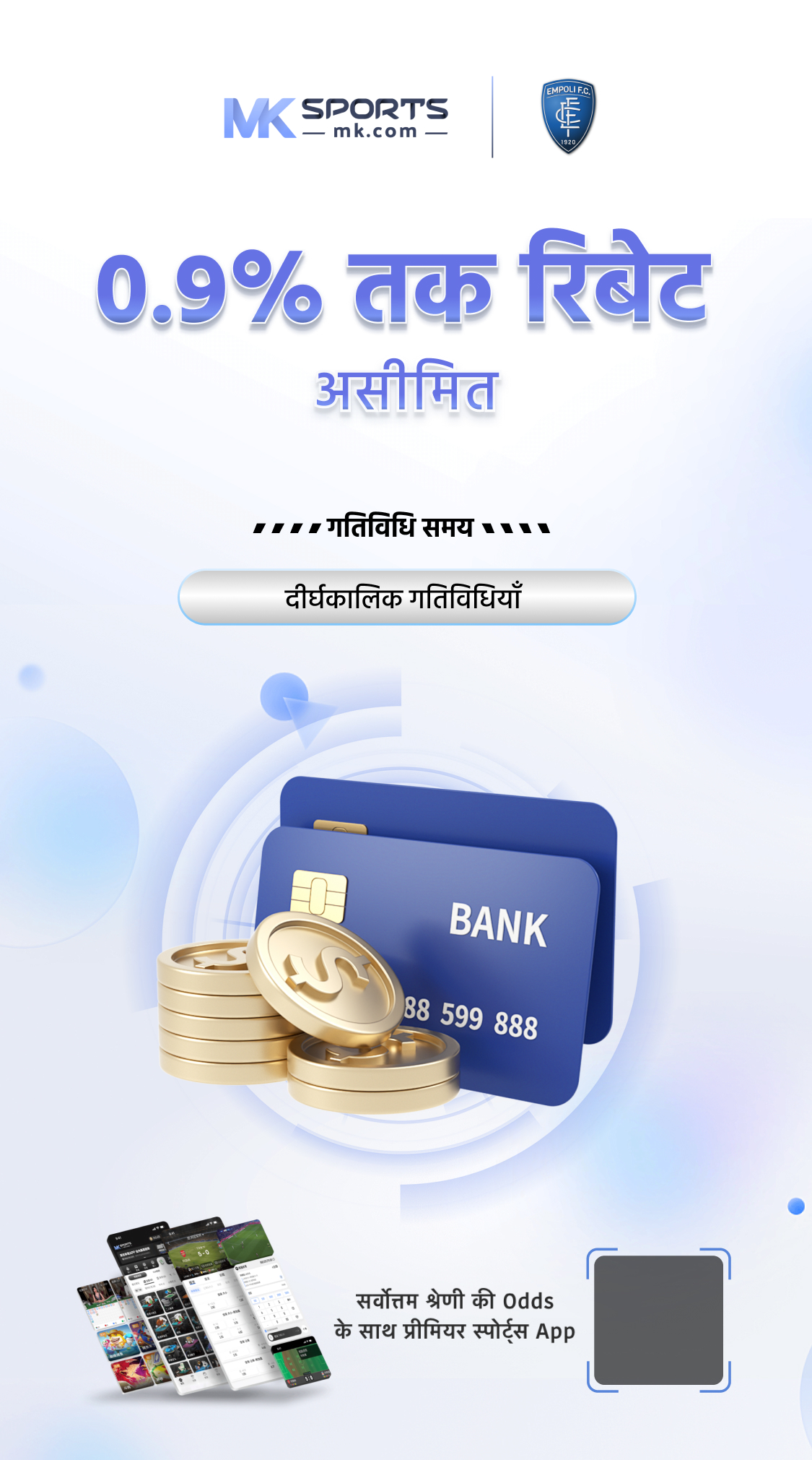 phonepe cash