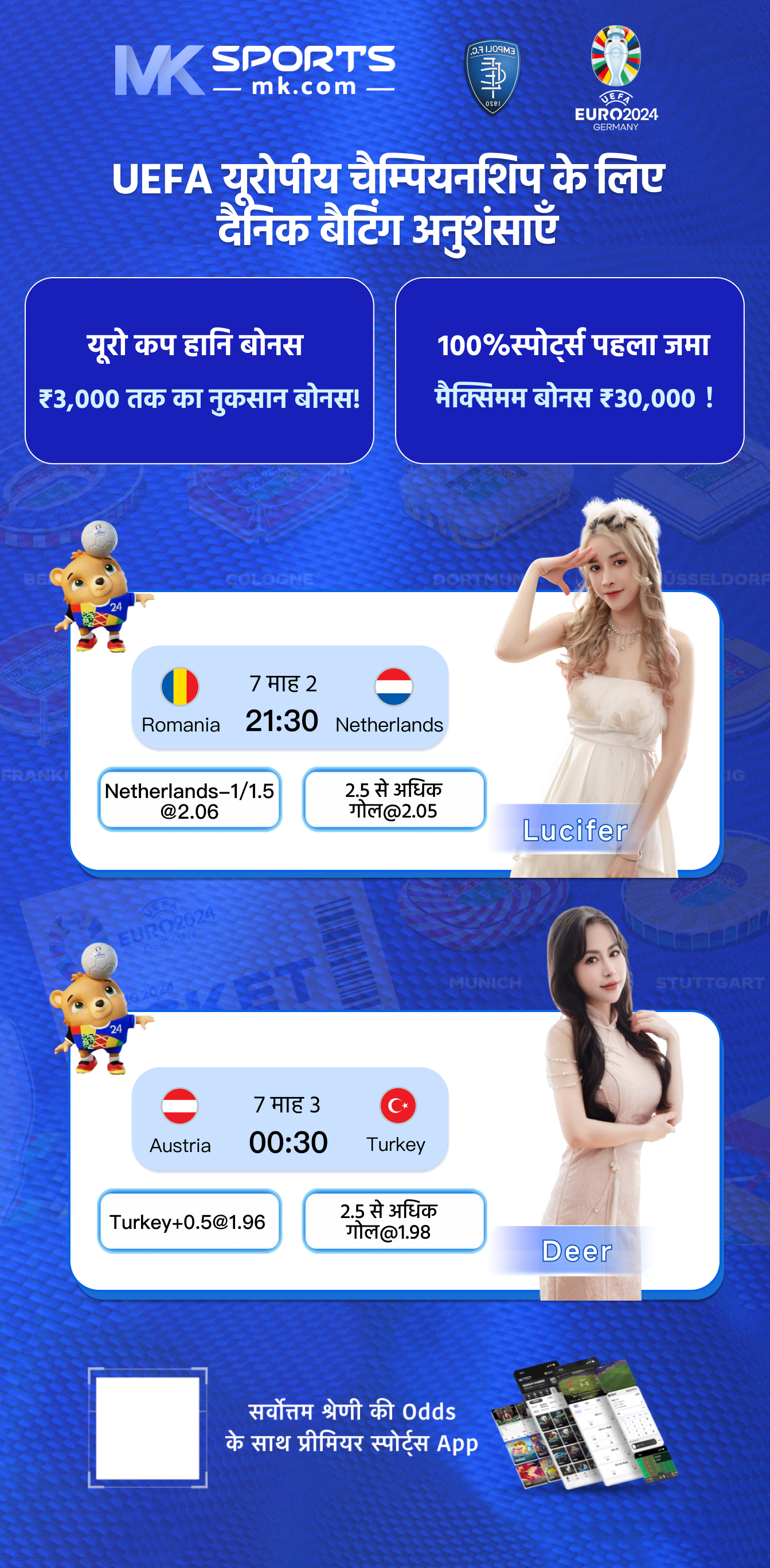 quiz play online